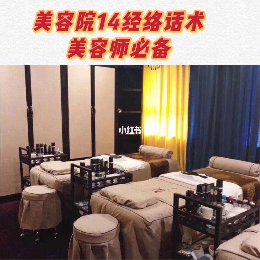 家具美容师培训正规学校有哪些地方(家具美容师培训正规学校有哪些地方可以学) 家具美容师培训正规学校有哪些地方(家具美容师培训正规学校有哪些地方可以学)