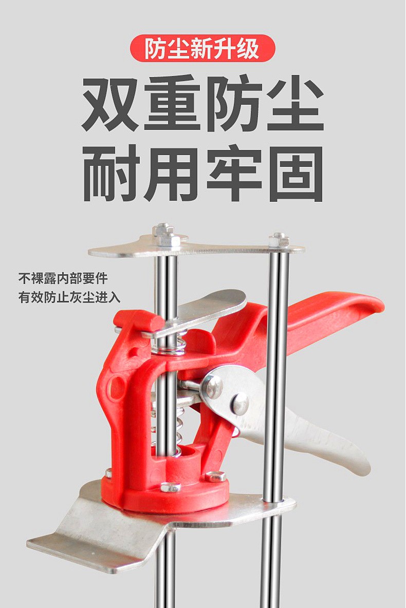 墙砖找平器工具怎么用视频(瓷砖找平器怎么用然后怎么拿掉) 墙砖找平器工具怎么用视频(瓷砖找平器怎么用然后怎么拿掉)