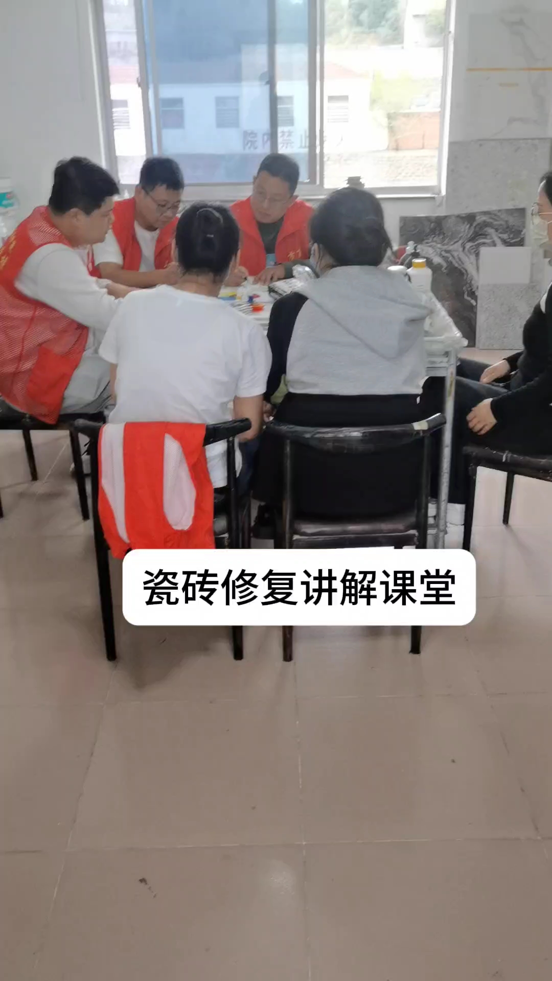 瓷砖修复教学视频(瓷砖修复工艺和视频)