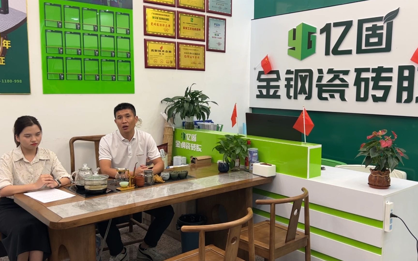 瓷砖修补加盟店(瓷砖修补加盟店多少钱) 瓷砖修补加盟店(瓷砖修补加盟店多少钱)