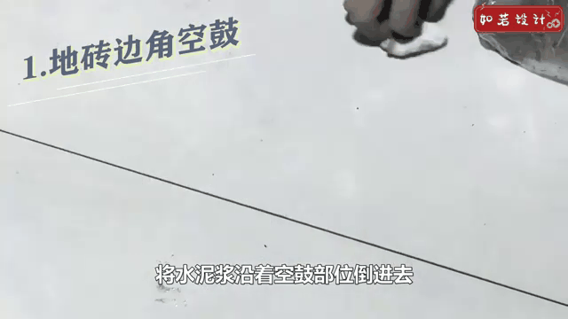 瓷砖师傅说瓷砖太硬不好用怎么办(瓷砖师傅说瓷砖太硬不好用怎么办呢) 瓷砖师傅说瓷砖太硬不好用怎么办(瓷砖师傅说瓷砖太硬不好用怎么办呢)